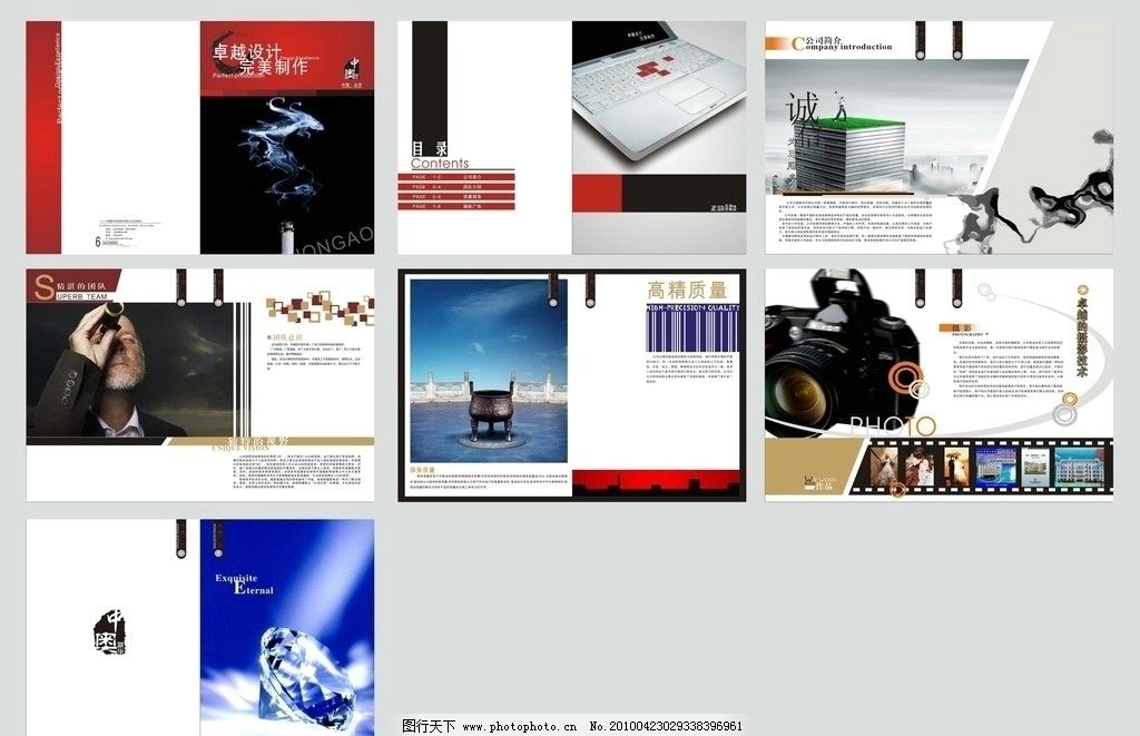 視覺敘事的力量 廣告公司畫冊設計的藝術與策略